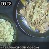 00時05分 ごろ
