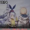 16時10分 ごろ
