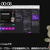 00時05分 ごろ