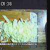01時35分 ごろ