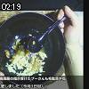 02時15分 ごろ
