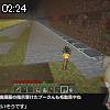 02時20分 ごろ