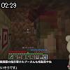 02時25分 ごろ