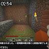 02時50分 ごろ