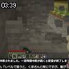 03時35分 ごろ