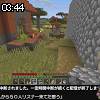03時40分 ごろ