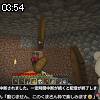 03時50分 ごろ