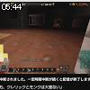 05時40分 ごろ