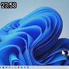 23時55分 ごろ