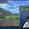 20時45分 ごろ