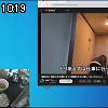 10時15分 ごろ