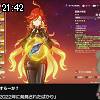 21時40分 ごろ