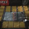17時10分 ごろ