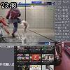 23時45分 ごろ