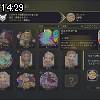 14時25分 ごろ