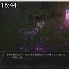 16時40分 ごろ