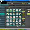 23時25分 ごろ