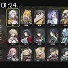 01時20分 ごろ