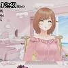 12時45分 ごろ