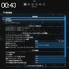 00時40分 ごろ
