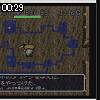 00時25分 ごろ