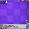 17時30分 ごろ