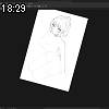 18時25分 ごろ