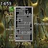 14時55分 ごろ