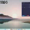 18時10分 ごろ