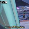 18時05分 ごろ