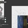 22時45分 ごろ