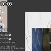 00時05分 ごろ