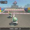 23時05分 ごろ