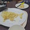 02時45分 ごろ