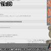 21時35分 ごろ