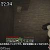 22時30分 ごろ