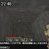 22時45分 ごろ