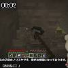 00時00分 ごろ