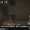 01時20分 ごろ
