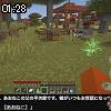 01時25分 ごろ