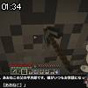 01時30分 ごろ