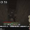 01時55分 ごろ