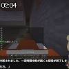 02時00分 ごろ