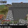 02時25分 ごろ