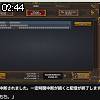 02時40分 ごろ