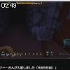 02時45分 ごろ