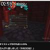 02時55分 ごろ
