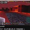 03時05分 ごろ