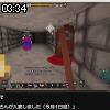 03時30分 ごろ