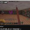 03時40分 ごろ
